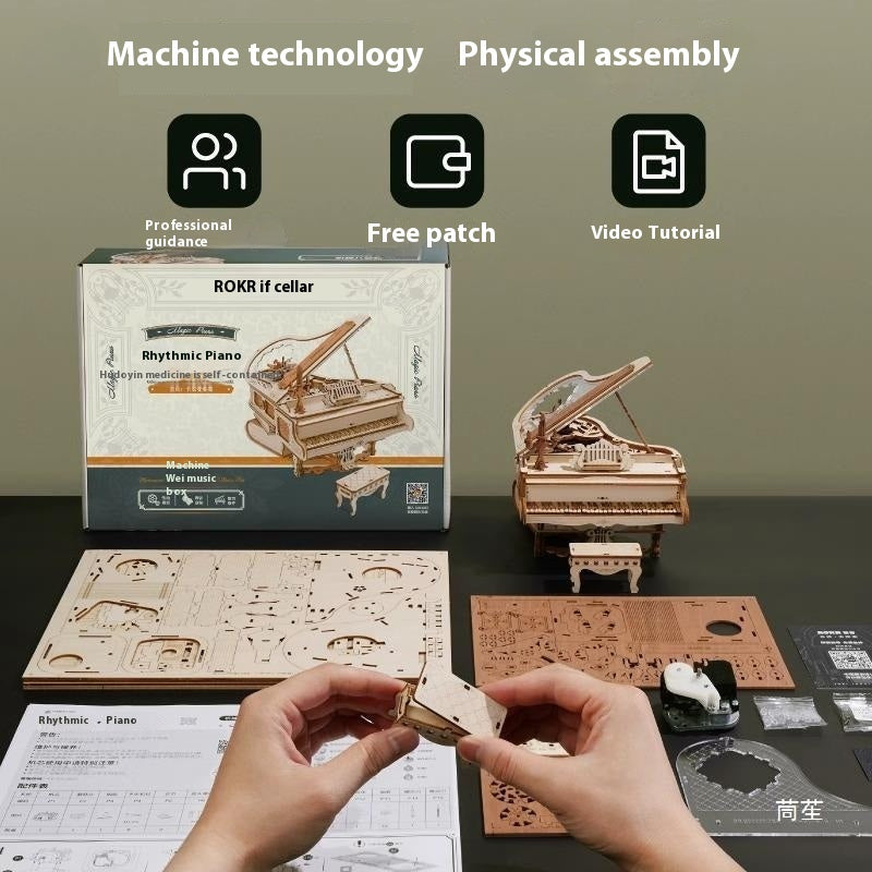 Rhythmic piano music box decompression octave box diy handmade three-dimensional building blocks puzzle 3D children's toys holiday gift