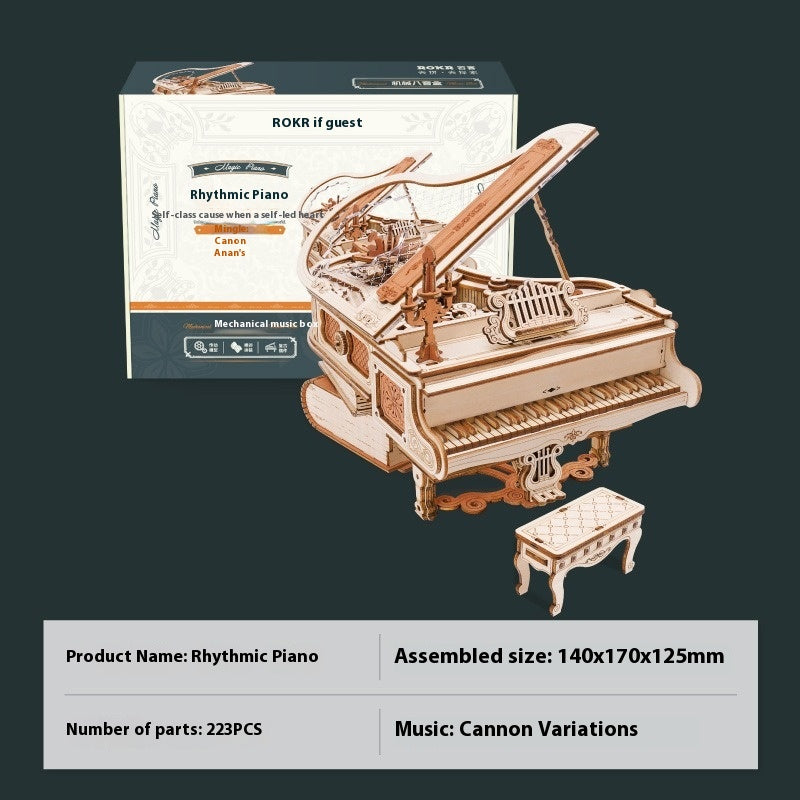 Rhythmic piano music box decompression octave box diy handmade three-dimensional building blocks puzzle 3D children's toys holiday gift