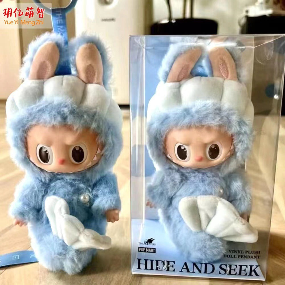 Merlion Pop Mart Milan Labubu Keychain - Vinyl Plush Doll Collectible, Trendy Festive Gift for Girls