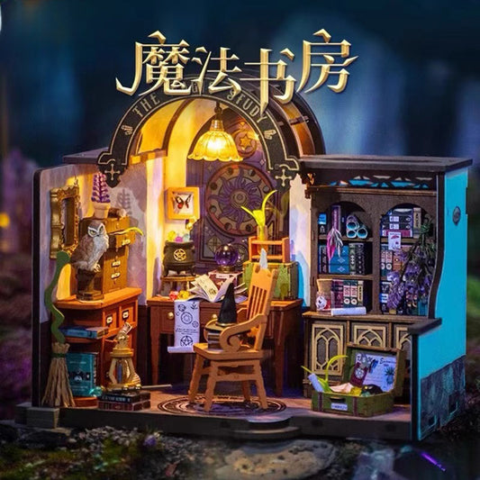 Magic den diy hut handmade assembled small house miniature model building blocks children's toys holiday gift