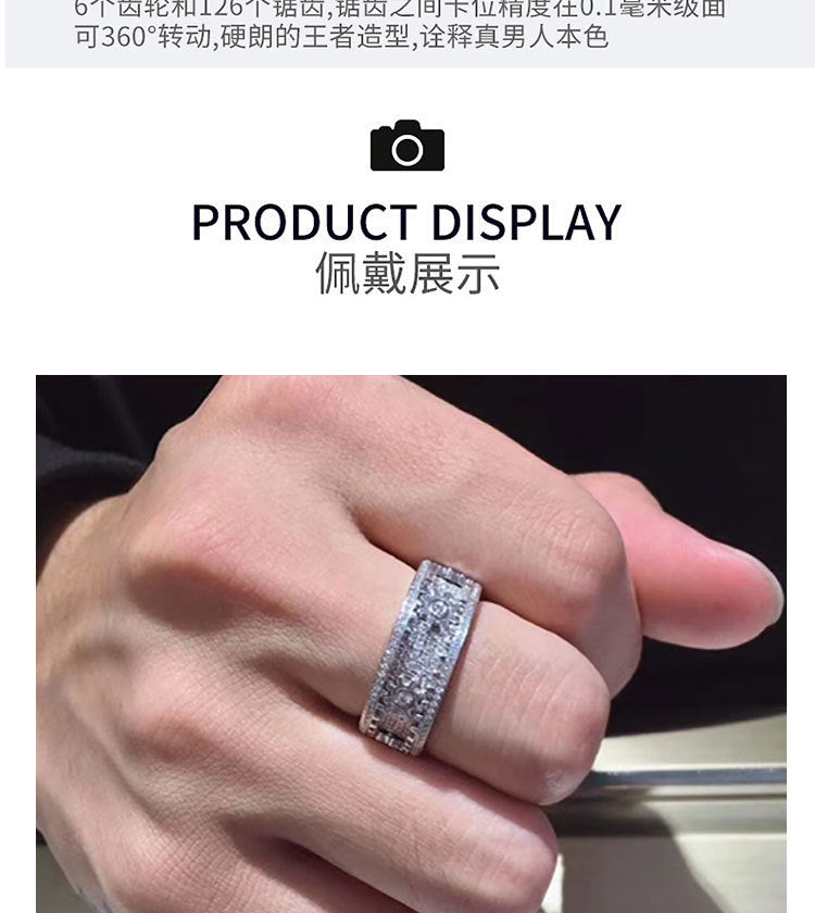 Metal round burst full star rotatable gear ring turning CNC full diamond inlay mechanical feeling